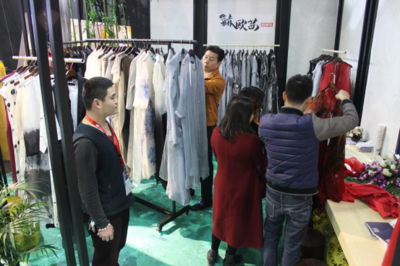 银基广场闪耀2017国际服装博览会 专场推介会彰显时尚新势力