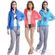 三门金科电子商务 引领户外运动新风尚，打造专业服装服饰产品矩阵